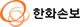 ��ȭ�պ�